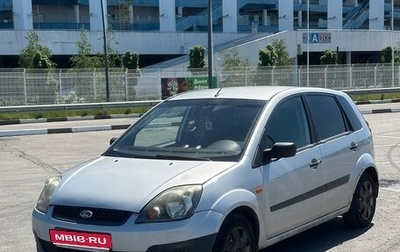 Ford Fiesta, 2008 год, 390 000 рублей, 1 фотография