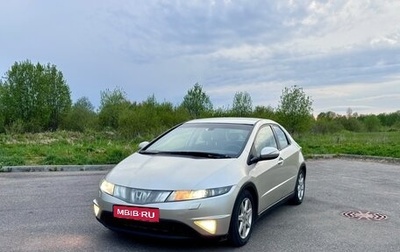 Honda Civic VIII, 2008 год, 575 000 рублей, 1 фотография