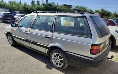 Volkswagen Passat B3, 1992 год, 95 000 рублей, 1 фотография