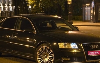 Audi A8, 2005 год, 1 300 000 рублей, 1 фотография
