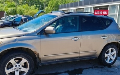Nissan Murano, 2004 год, 350 000 рублей, 1 фотография