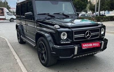 Mercedes-Benz G-Класс AMG, 2012 год, 5 080 000 рублей, 1 фотография