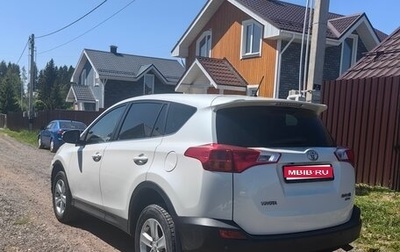 Toyota RAV4, 2013 год, 1 700 000 рублей, 1 фотография