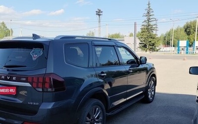 KIA Mohave I, 2021 год, 4 750 000 рублей, 1 фотография