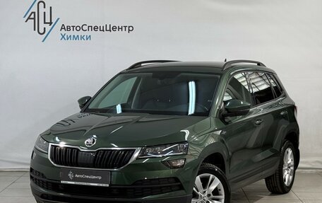 Skoda Karoq I, 2021 год, 2 499 800 рублей, 1 фотография