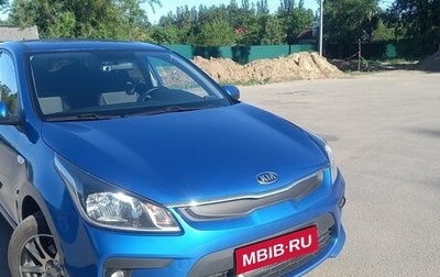 KIA Rio IV, 2017 год, 1 250 000 рублей, 1 фотография