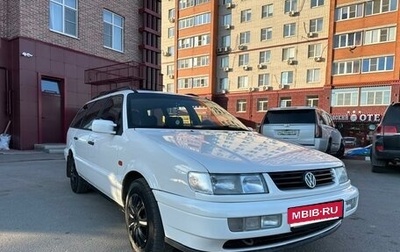 Volkswagen Passat B4, 1994 год, 400 000 рублей, 1 фотография