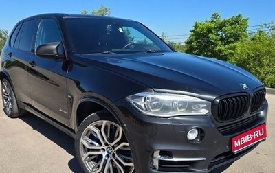 BMW X5, 2015 год, 2 900 000 рублей, 1 фотография