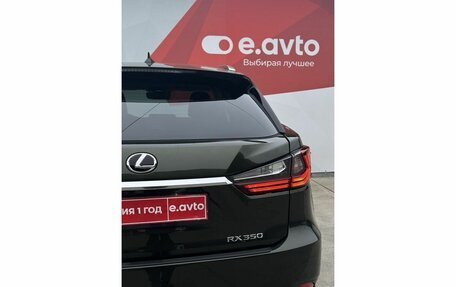 Lexus RX IV рестайлинг, 2021 год, 5 150 000 рублей, 28 фотография