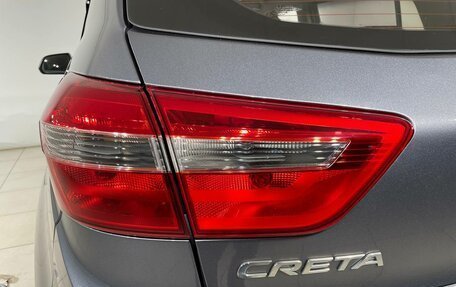 Hyundai Creta I рестайлинг, 2019 год, 1 590 000 рублей, 20 фотография