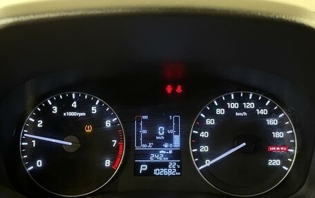 Hyundai Creta I рестайлинг, 2019 год, 1 590 000 рублей, 10 фотография