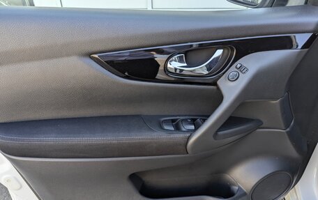 Nissan Qashqai, 2018 год, 1 650 000 рублей, 12 фотография