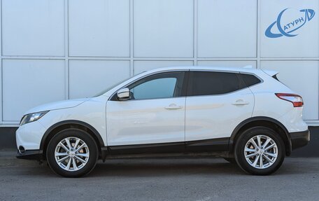 Nissan Qashqai, 2018 год, 1 650 000 рублей, 6 фотография