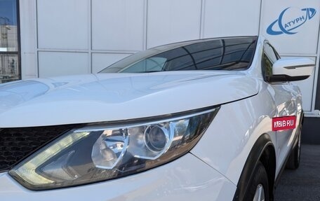 Nissan Qashqai, 2018 год, 1 650 000 рублей, 2 фотография
