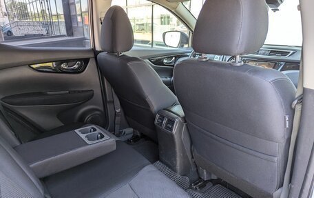 Nissan Qashqai, 2018 год, 1 650 000 рублей, 22 фотография