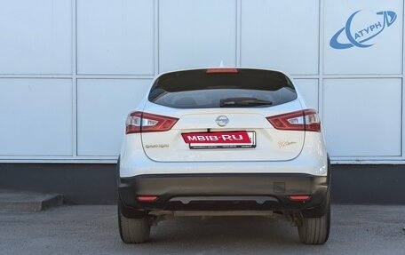 Nissan Qashqai, 2018 год, 1 650 000 рублей, 8 фотография