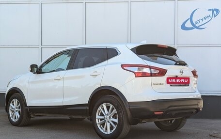 Nissan Qashqai, 2018 год, 1 650 000 рублей, 11 фотография