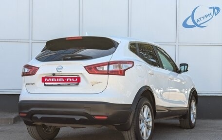 Nissan Qashqai, 2018 год, 1 650 000 рублей, 7 фотография