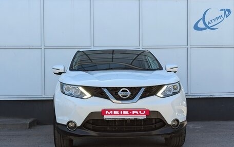Nissan Qashqai, 2018 год, 1 650 000 рублей, 3 фотография