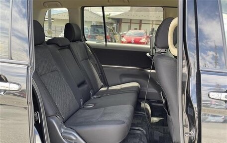 Toyota ISis I, 2017 год, 1 250 000 рублей, 13 фотография
