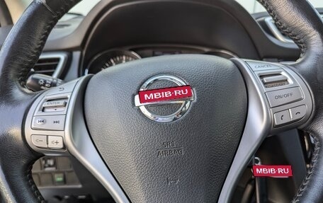 Nissan Qashqai, 2018 год, 1 650 000 рублей, 15 фотография