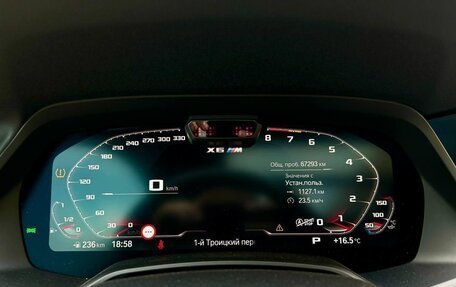 BMW X6 M, 2020 год, 8 000 000 рублей, 10 фотография