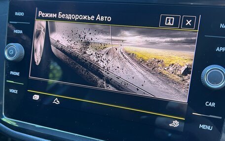 Volkswagen Tiguan II, 2021 год, 3 450 000 рублей, 22 фотография