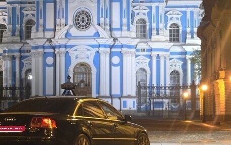 Audi A8, 2005 год, 1 300 000 рублей, 2 фотография