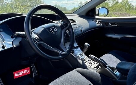 Honda Civic VIII, 2008 год, 575 000 рублей, 5 фотография