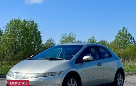 Honda Civic VIII, 2008 год, 575 000 рублей, 8 фотография