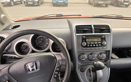Honda Element I, 2004 год, 690 000 рублей, 9 фотография