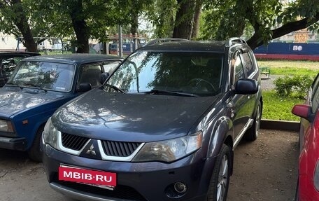 Mitsubishi Outlander III рестайлинг 3, 2008 год, 1 050 000 рублей, 2 фотография