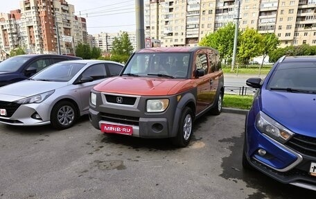 Honda Element I, 2004 год, 690 000 рублей, 2 фотография