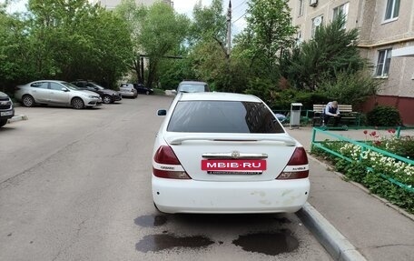 Toyota Mark II IX (X110), 2001 год, 700 000 рублей, 4 фотография