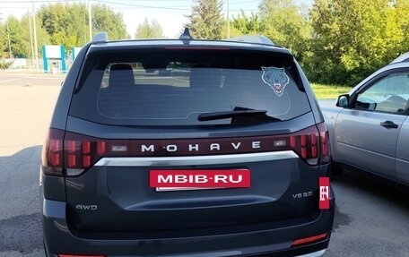 KIA Mohave I, 2021 год, 4 750 000 рублей, 2 фотография