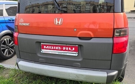 Honda Element I, 2004 год, 690 000 рублей, 6 фотография