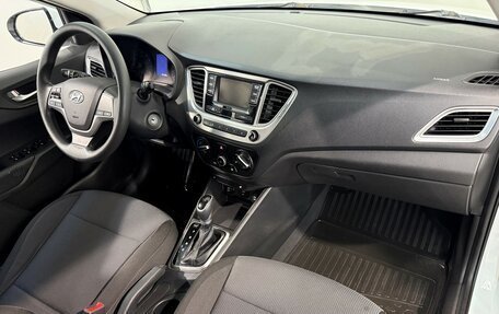 Hyundai Solaris II рестайлинг, 2020 год, 1 199 800 рублей, 3 фотография