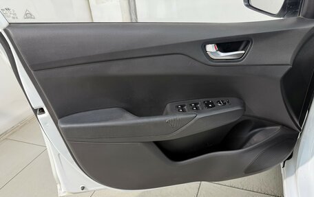Hyundai Solaris II рестайлинг, 2020 год, 1 199 800 рублей, 7 фотография