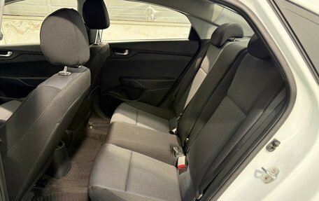 Hyundai Solaris II рестайлинг, 2020 год, 1 199 800 рублей, 6 фотография