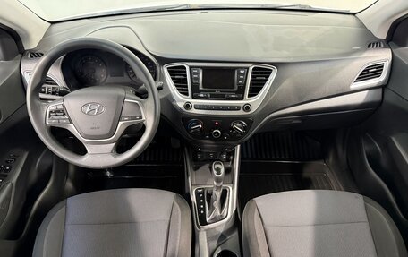 Hyundai Solaris II рестайлинг, 2020 год, 1 199 800 рублей, 9 фотография