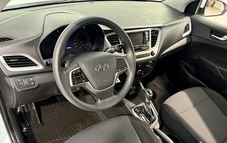Hyundai Solaris II рестайлинг, 2020 год, 1 199 800 рублей, 8 фотография