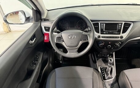 Hyundai Solaris II рестайлинг, 2020 год, 1 199 800 рублей, 10 фотография