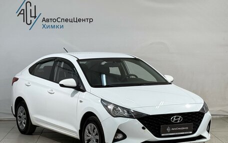 Hyundai Solaris II рестайлинг, 2020 год, 1 199 800 рублей, 13 фотография