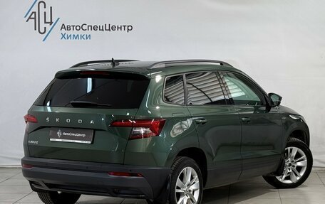 Skoda Karoq I, 2021 год, 2 499 800 рублей, 2 фотография