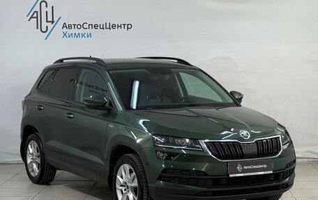 Skoda Karoq I, 2021 год, 2 499 800 рублей, 14 фотография