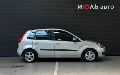 Ford Fiesta, 2008 год, 520 000 рублей, 4 фотография