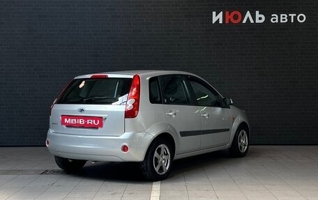 Ford Fiesta, 2008 год, 520 000 рублей, 5 фотография