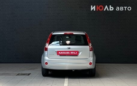 Ford Fiesta, 2008 год, 520 000 рублей, 6 фотография