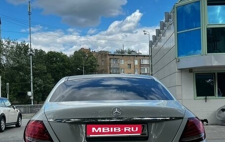 Mercedes-Benz E-Класс, 2016 год, 2 750 000 рублей, 2 фотография