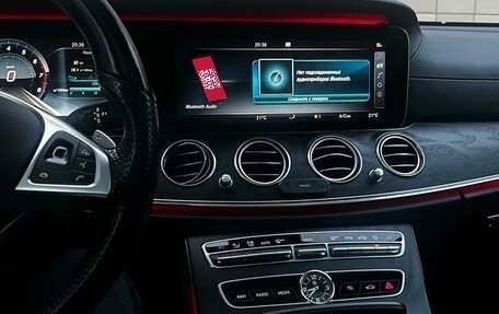 Mercedes-Benz E-Класс, 2016 год, 2 750 000 рублей, 6 фотография
